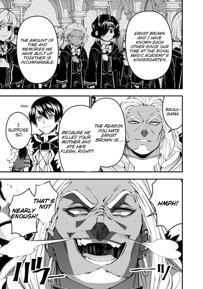 Fukushuu o Koinegau Saikyou Yuusha wa, Yami no Chikara de Senmetsu Musou Suru Chap 107 - Next Chap 108