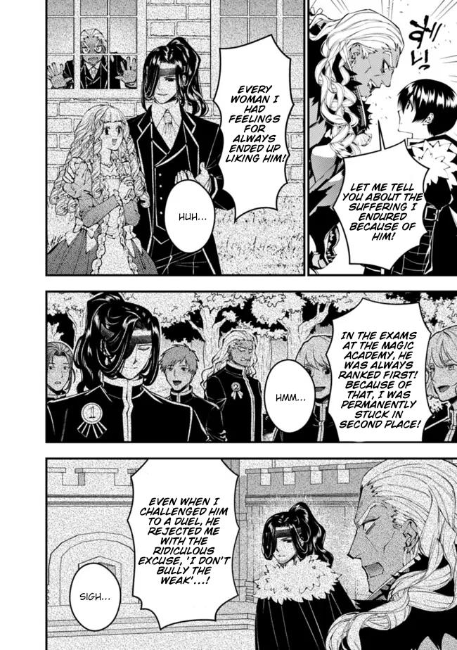 Fukushuu o Koinegau Saikyou Yuusha wa, Yami no Chikara de Senmetsu Musou Suru Chap 107 - Next Chap 108