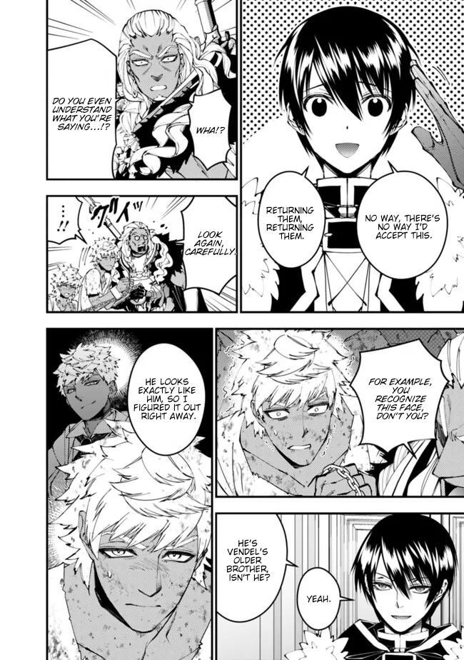 Fukushuu o Koinegau Saikyou Yuusha wa, Yami no Chikara de Senmetsu Musou Suru Chap 107 - Next Chap 108