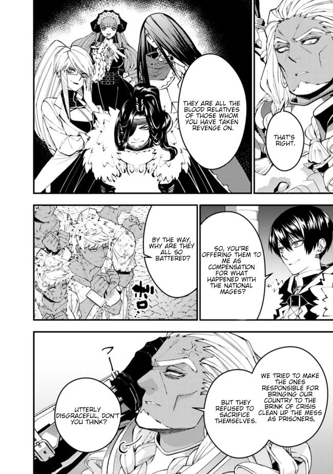 Fukushuu o Koinegau Saikyou Yuusha wa, Yami no Chikara de Senmetsu Musou Suru Chap 107 - Next Chap 108