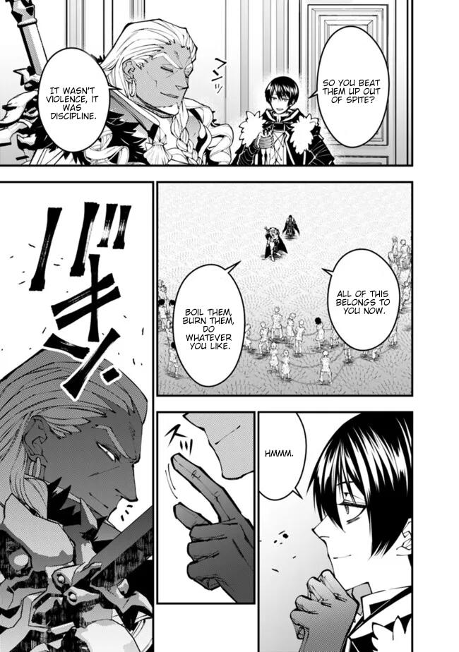 Fukushuu o Koinegau Saikyou Yuusha wa, Yami no Chikara de Senmetsu Musou Suru Chap 107 - Next Chap 108