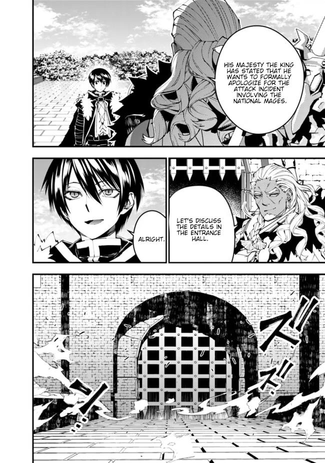 Fukushuu o Koinegau Saikyou Yuusha wa, Yami no Chikara de Senmetsu Musou Suru Chap 107 - Next Chap 108