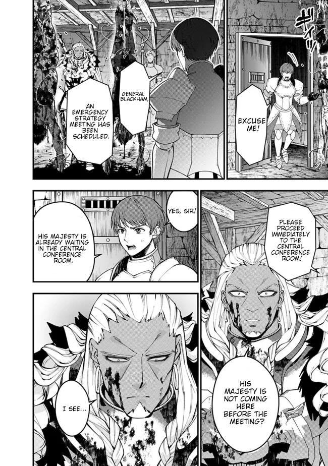 Fukushuu o Koinegau Saikyou Yuusha wa, Yami no Chikara de Senmetsu Musou Suru Chap 104 - Next Chap 105