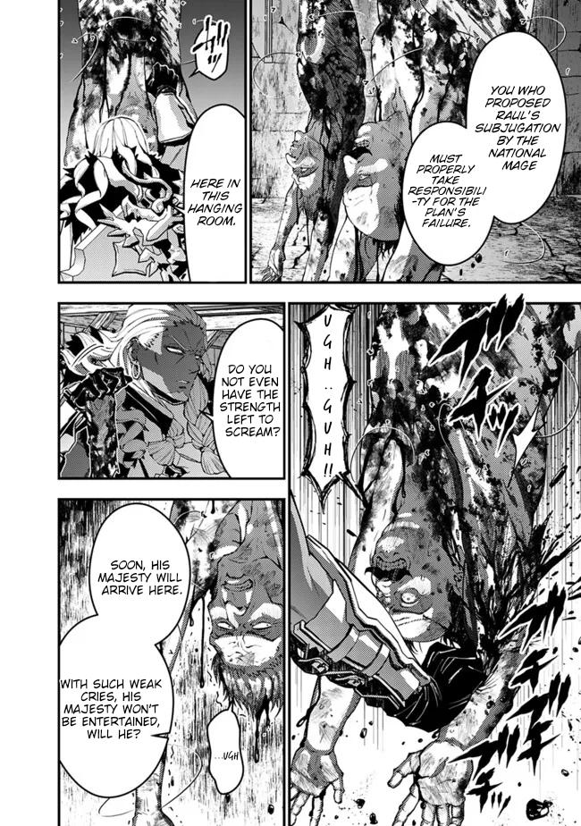 Fukushuu o Koinegau Saikyou Yuusha wa, Yami no Chikara de Senmetsu Musou Suru Chap 104 - Next Chap 105