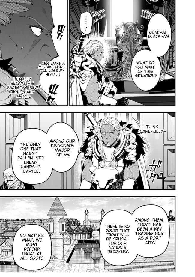 Fukushuu o Koinegau Saikyou Yuusha wa, Yami no Chikara de Senmetsu Musou Suru Chap 104 - Next Chap 105