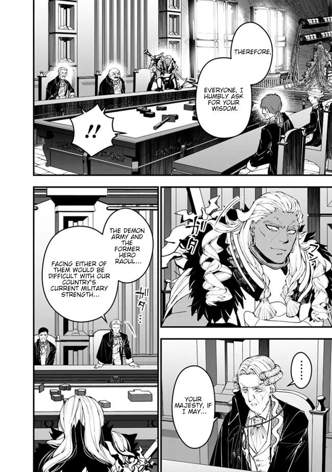 Fukushuu o Koinegau Saikyou Yuusha wa, Yami no Chikara de Senmetsu Musou Suru Chap 104 - Next Chap 105