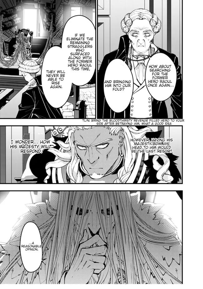 Fukushuu o Koinegau Saikyou Yuusha wa, Yami no Chikara de Senmetsu Musou Suru Chap 104 - Next Chap 105