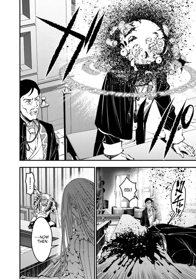 Fukushuu o Koinegau Saikyou Yuusha wa, Yami no Chikara de Senmetsu Musou Suru Chap 104 - Next Chap 105