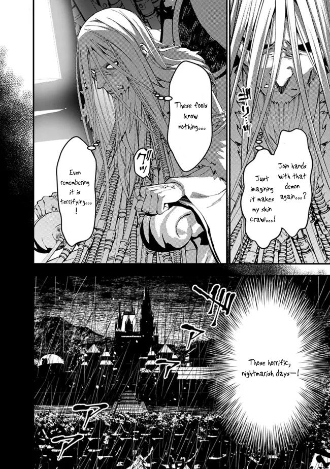 Fukushuu o Koinegau Saikyou Yuusha wa, Yami no Chikara de Senmetsu Musou Suru Chap 104 - Next Chap 105