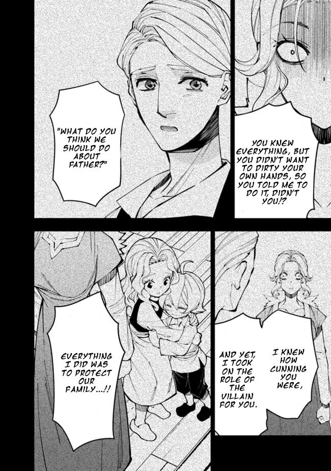 Fukushuu o Koinegau Saikyou Yuusha wa, Yami no Chikara de Senmetsu Musou Suru Chap 106 - Next Chap 107