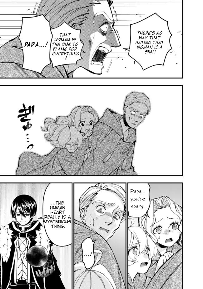 Fukushuu o Koinegau Saikyou Yuusha wa, Yami no Chikara de Senmetsu Musou Suru Chap 106 - Next Chap 107