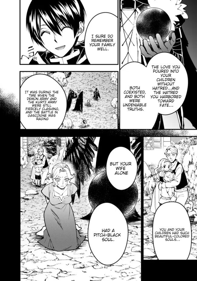 Fukushuu o Koinegau Saikyou Yuusha wa, Yami no Chikara de Senmetsu Musou Suru Chap 106 - Next Chap 107