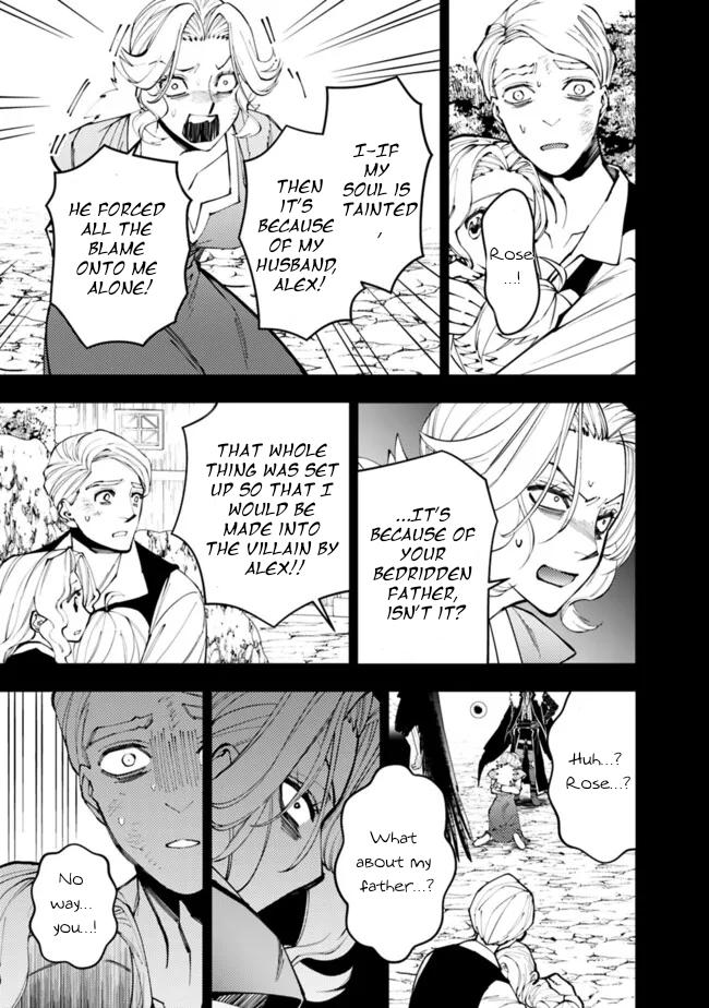 Fukushuu o Koinegau Saikyou Yuusha wa, Yami no Chikara de Senmetsu Musou Suru Chap 106 - Next Chap 107