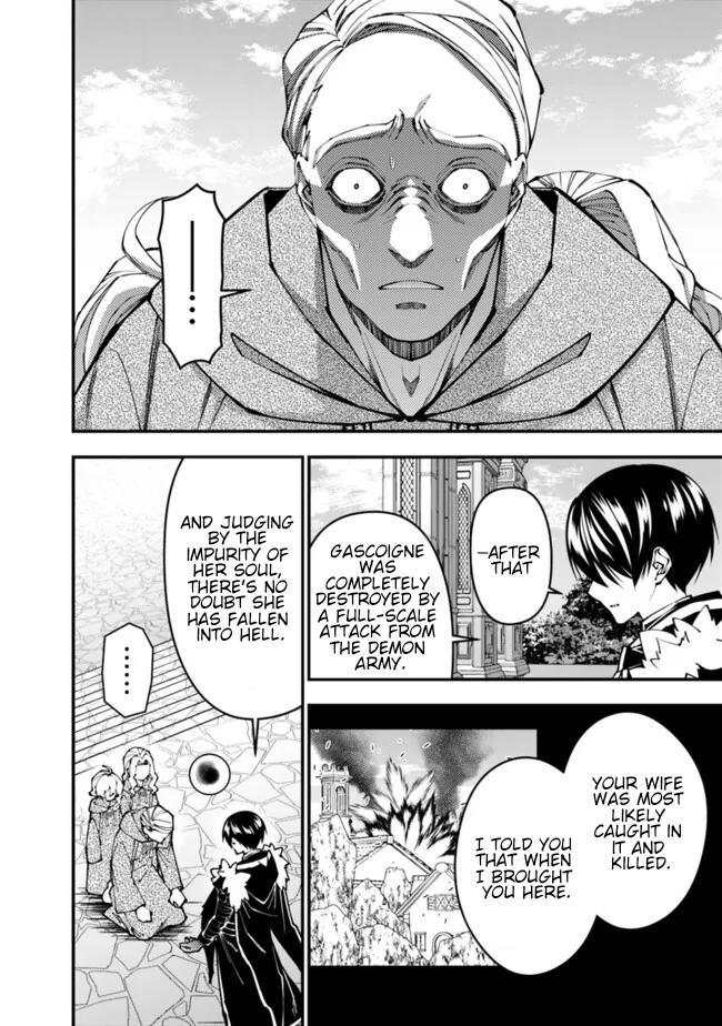 Fukushuu o Koinegau Saikyou Yuusha wa, Yami no Chikara de Senmetsu Musou Suru Chap 106 - Next Chap 107