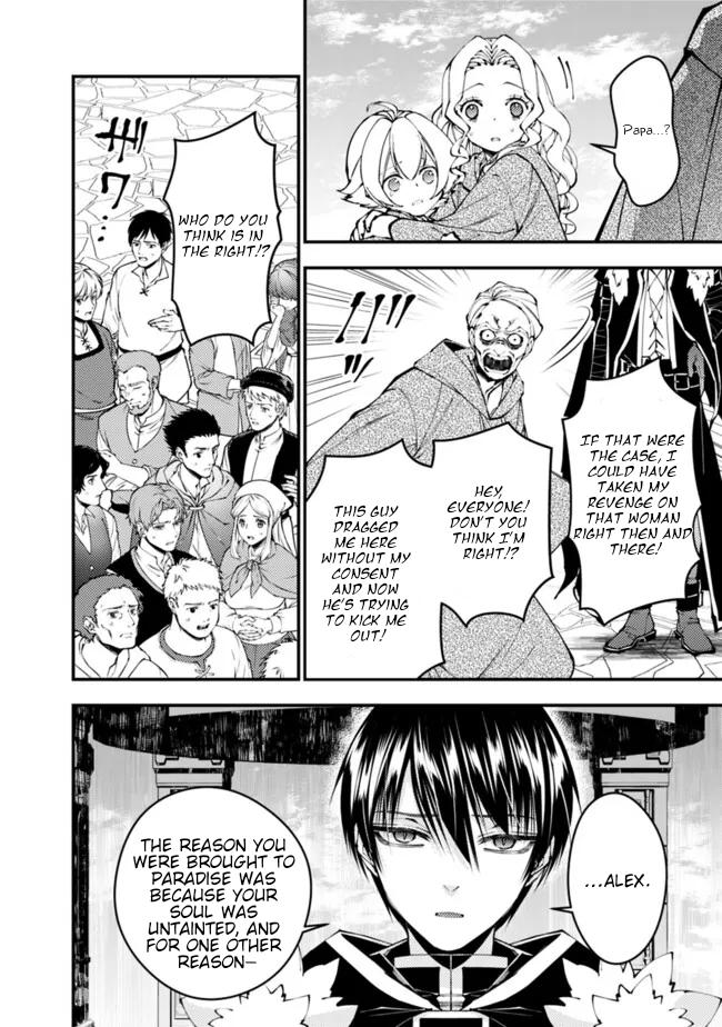 Fukushuu o Koinegau Saikyou Yuusha wa, Yami no Chikara de Senmetsu Musou Suru Chap 106 - Next Chap 107