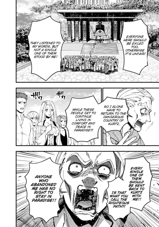 Fukushuu o Koinegau Saikyou Yuusha wa, Yami no Chikara de Senmetsu Musou Suru Chap 106 - Next Chap 107