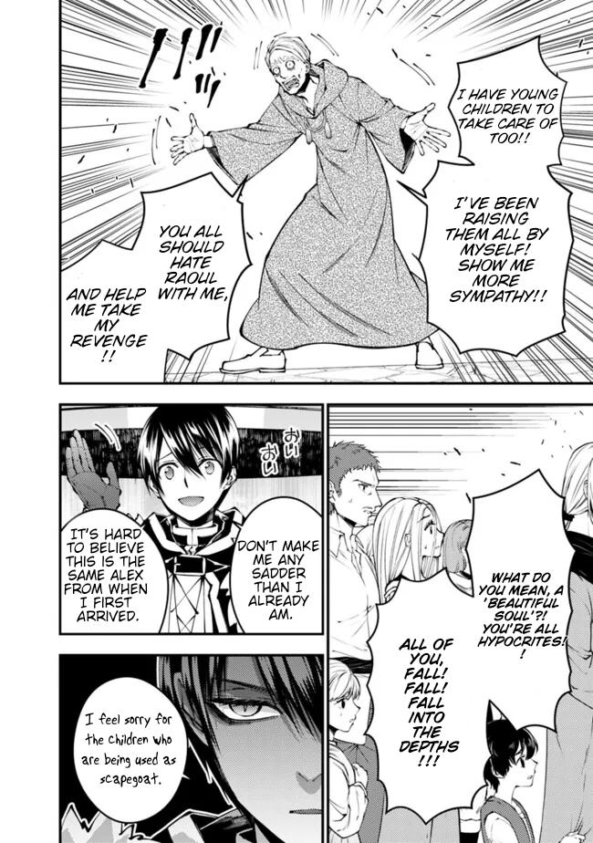 Fukushuu o Koinegau Saikyou Yuusha wa, Yami no Chikara de Senmetsu Musou Suru Chap 106 - Next Chap 107