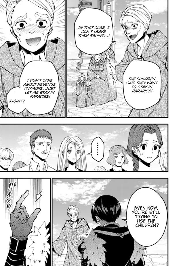 Fukushuu o Koinegau Saikyou Yuusha wa, Yami no Chikara de Senmetsu Musou Suru Chap 106 - Next Chap 107