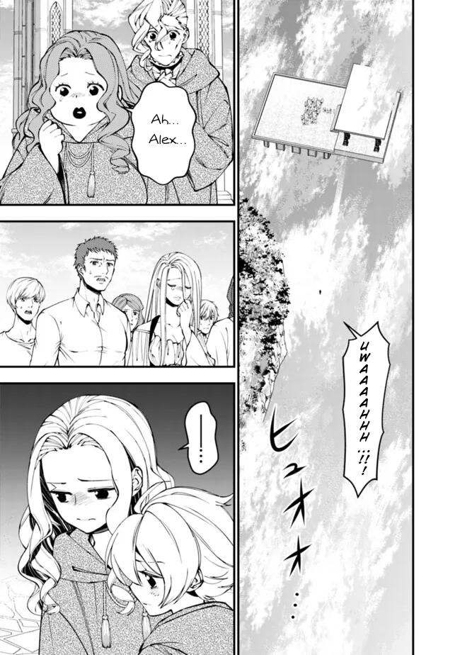 Fukushuu o Koinegau Saikyou Yuusha wa, Yami no Chikara de Senmetsu Musou Suru Chap 106 - Next Chap 107