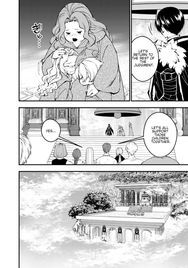 Fukushuu o Koinegau Saikyou Yuusha wa, Yami no Chikara de Senmetsu Musou Suru Chap 106 - Next Chap 107