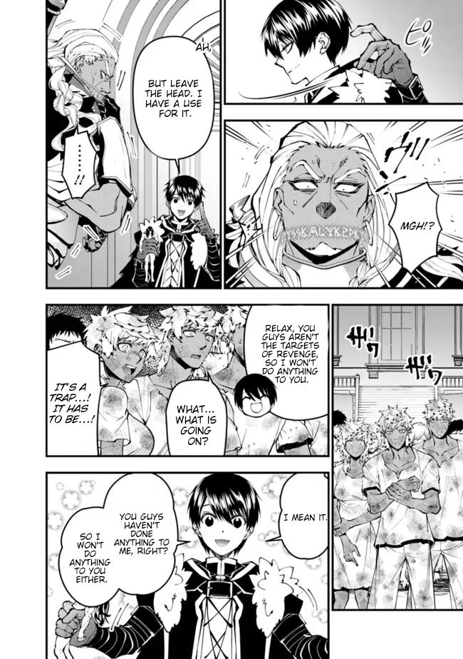 Fukushuu o Koinegau Saikyou Yuusha wa, Yami no Chikara de Senmetsu Musou Suru Chap 108 - Next Chap 109