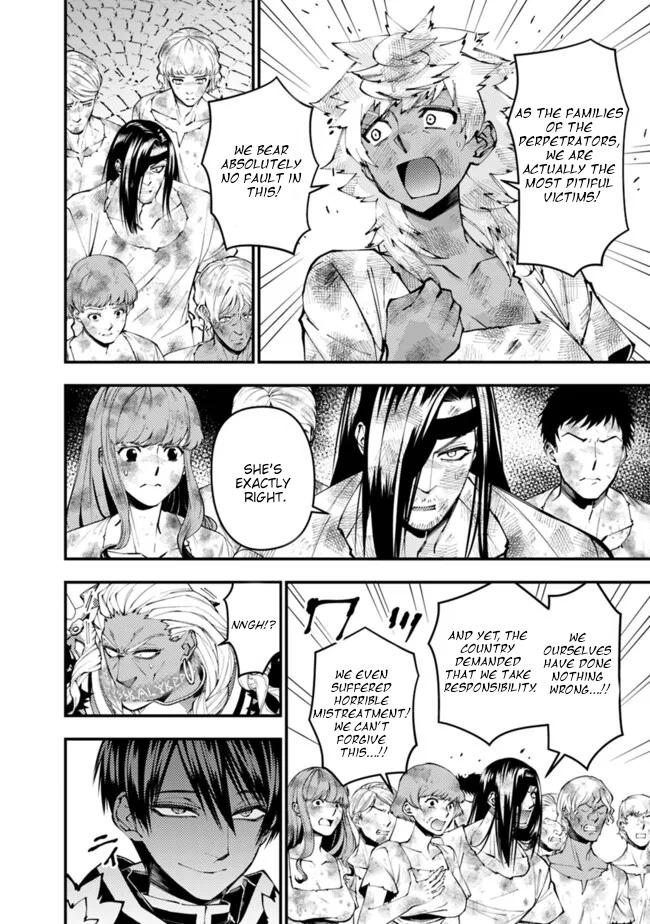 Fukushuu o Koinegau Saikyou Yuusha wa, Yami no Chikara de Senmetsu Musou Suru Chap 108 - Next Chap 109