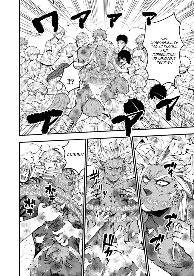 Fukushuu o Koinegau Saikyou Yuusha wa, Yami no Chikara de Senmetsu Musou Suru Chap 108 - Next Chap 109