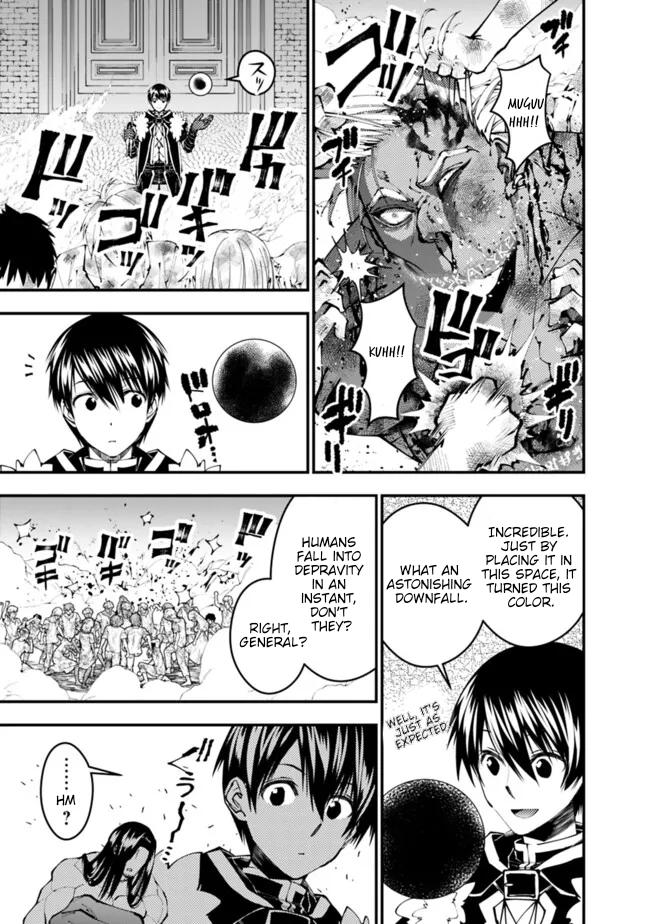 Fukushuu o Koinegau Saikyou Yuusha wa, Yami no Chikara de Senmetsu Musou Suru Chap 108 - Next Chap 109