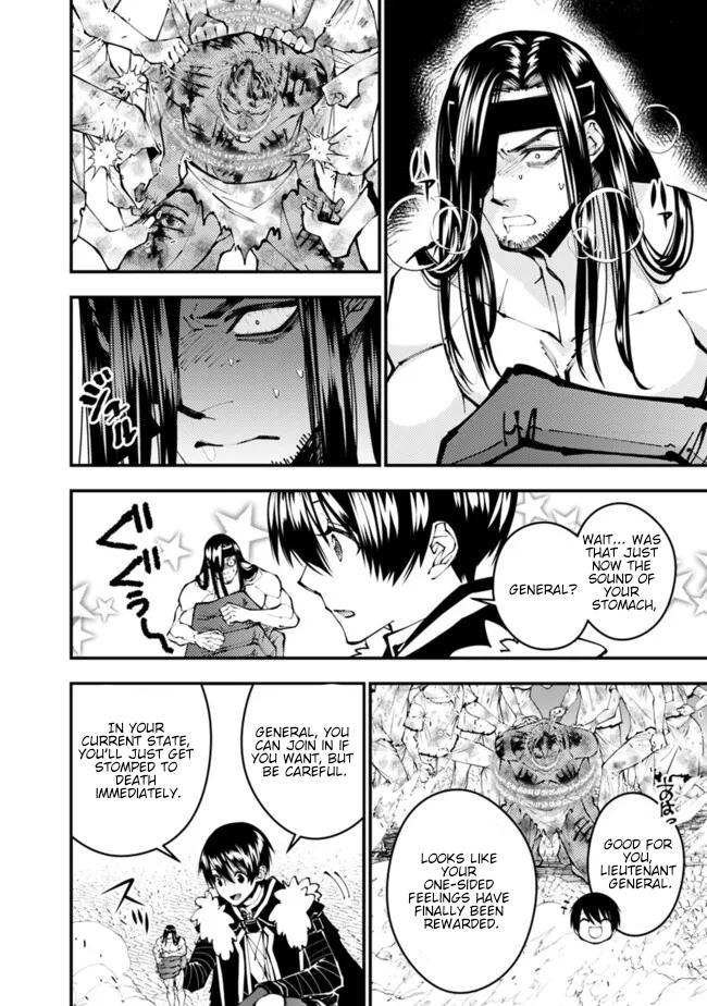 Fukushuu o Koinegau Saikyou Yuusha wa, Yami no Chikara de Senmetsu Musou Suru Chap 108 - Next Chap 109