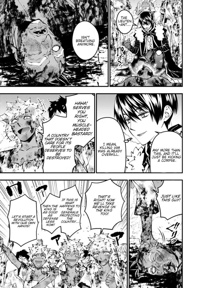 Fukushuu o Koinegau Saikyou Yuusha wa, Yami no Chikara de Senmetsu Musou Suru Chap 108 - Next Chap 109