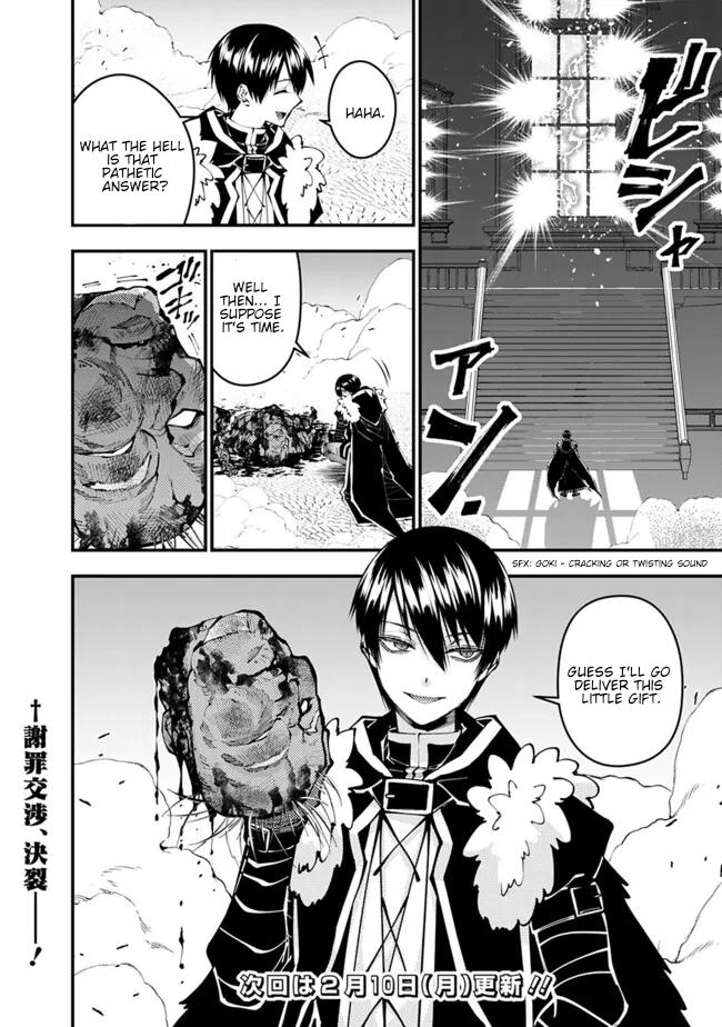 Fukushuu o Koinegau Saikyou Yuusha wa, Yami no Chikara de Senmetsu Musou Suru Chap 108 - Next Chap 109