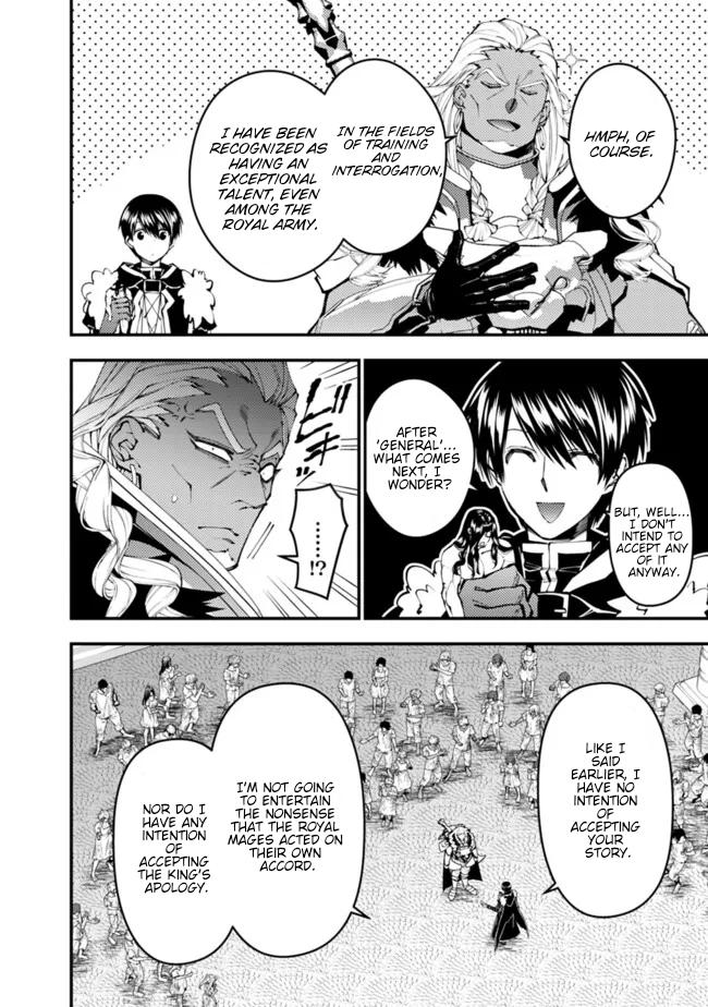 Fukushuu o Koinegau Saikyou Yuusha wa, Yami no Chikara de Senmetsu Musou Suru Chap 108 - Next Chap 109