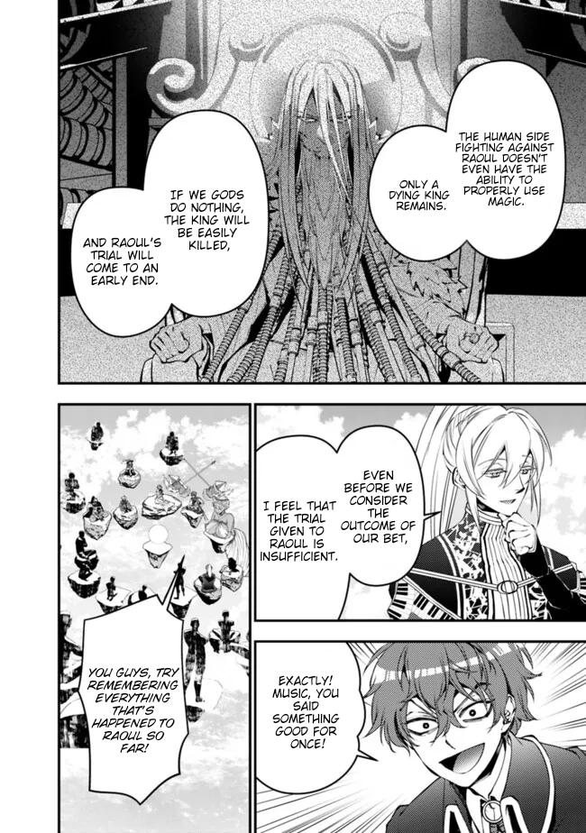 Fukushuu o Koinegau Saikyou Yuusha wa, Yami no Chikara de Senmetsu Musou Suru Chap 109 - Next Chap 110