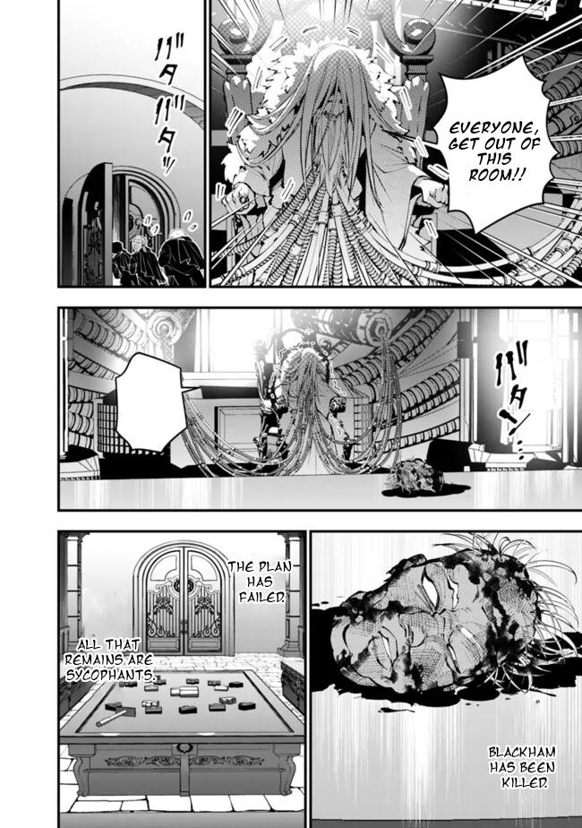 Fukushuu o Koinegau Saikyou Yuusha wa, Yami no Chikara de Senmetsu Musou Suru Chap 109 - Next Chap 110