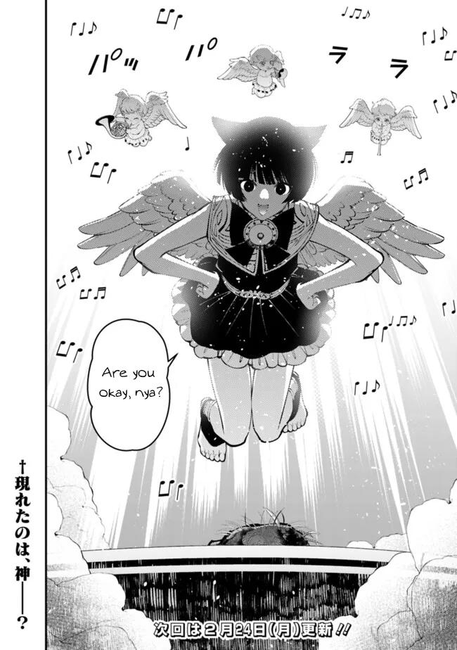 Fukushuu o Koinegau Saikyou Yuusha wa, Yami no Chikara de Senmetsu Musou Suru Chap 109 - Next Chap 110