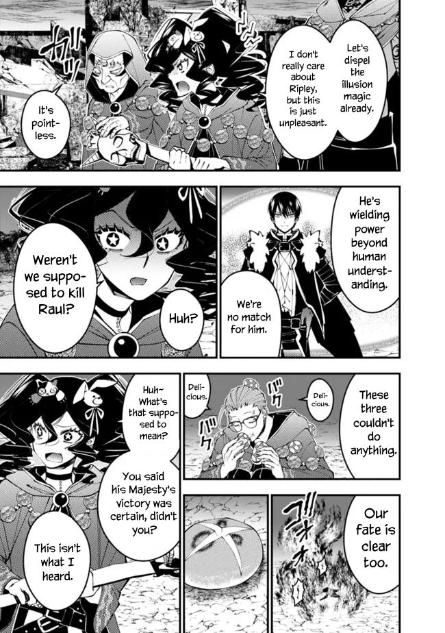 Fukushuu o Koinegau Saikyou Yuusha wa, Yami no Chikara de Senmetsu Musou Suru Chap 100 - Next Chap 101