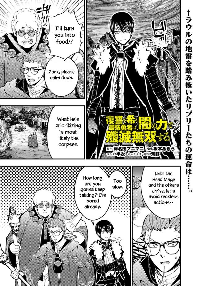 Fukushuu o Koinegau Saikyou Yuusha wa, Yami no Chikara de Senmetsu Musou Suru Chap 100 - Next Chap 101