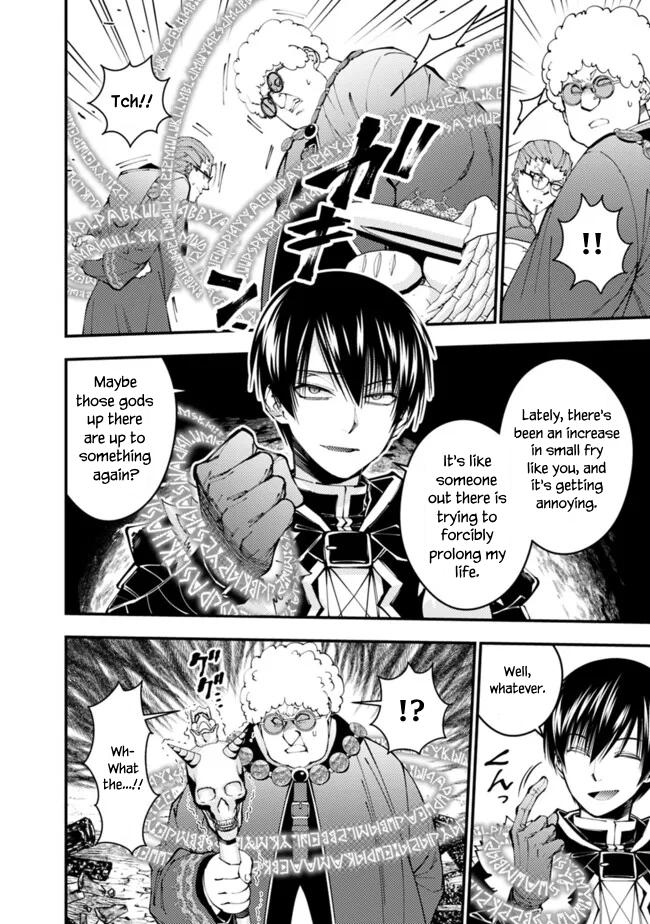 Fukushuu o Koinegau Saikyou Yuusha wa, Yami no Chikara de Senmetsu Musou Suru Chap 100 - Next Chap 101