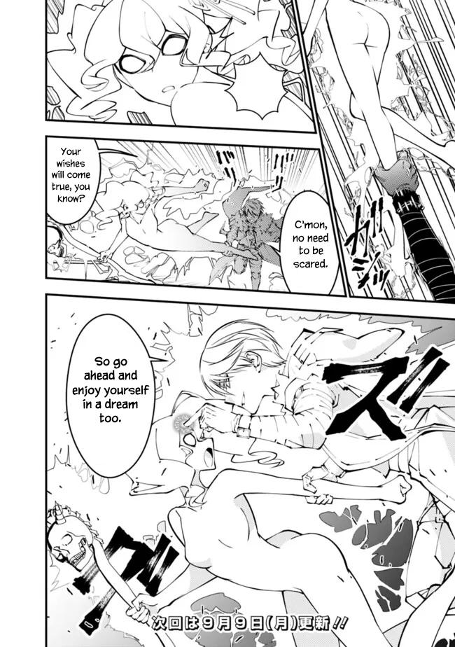 Fukushuu o Koinegau Saikyou Yuusha wa, Yami no Chikara de Senmetsu Musou Suru Chap 100 - Next Chap 101