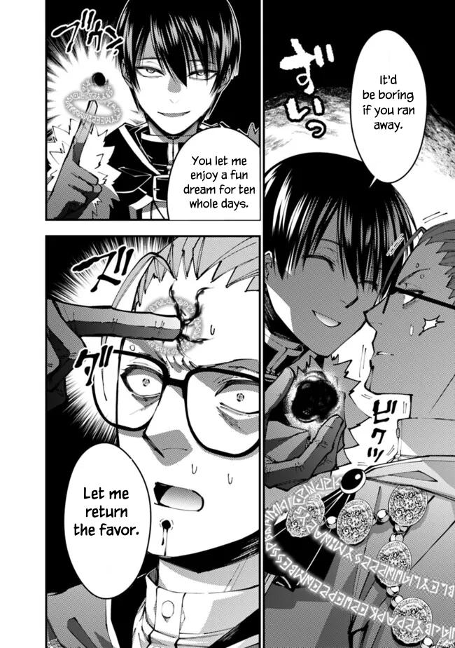 Fukushuu o Koinegau Saikyou Yuusha wa, Yami no Chikara de Senmetsu Musou Suru Chap 100 - Next Chap 101