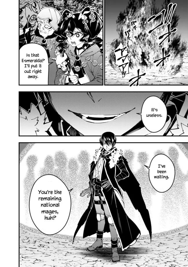 Fukushuu o Koinegau Saikyou Yuusha wa, Yami no Chikara de Senmetsu Musou Suru Chap 100 - Next Chap 101