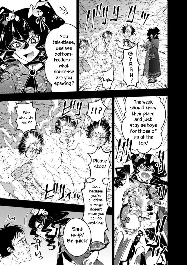 Fukushuu o Koinegau Saikyou Yuusha wa, Yami no Chikara de Senmetsu Musou Suru Chap 101 - Next Chap 102