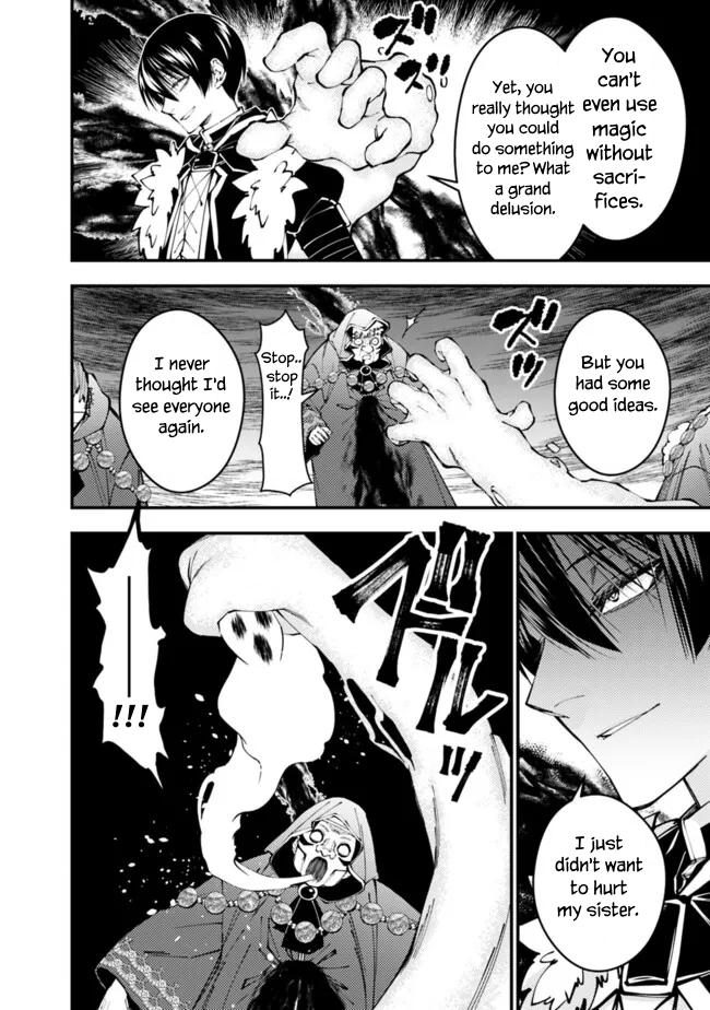 Fukushuu o Koinegau Saikyou Yuusha wa, Yami no Chikara de Senmetsu Musou Suru Chap 101 - Next Chap 102