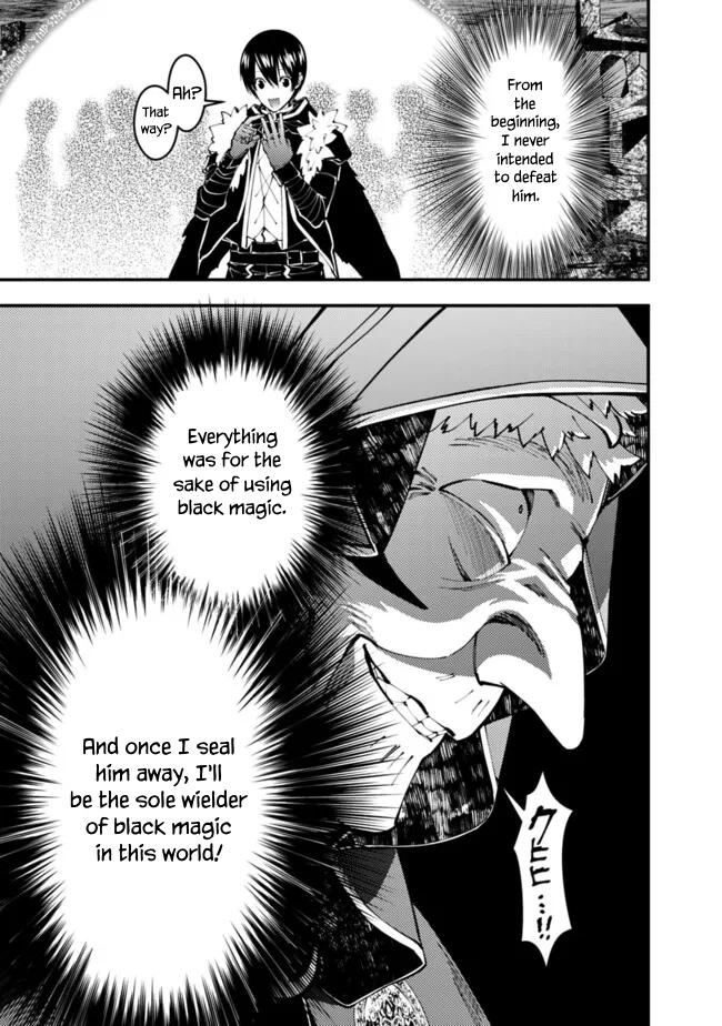 Fukushuu o Koinegau Saikyou Yuusha wa, Yami no Chikara de Senmetsu Musou Suru Chap 101 - Next Chap 102