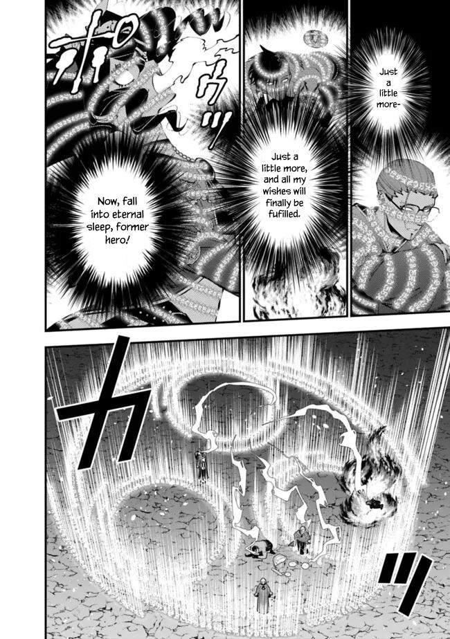 Fukushuu o Koinegau Saikyou Yuusha wa, Yami no Chikara de Senmetsu Musou Suru Chap 101 - Next Chap 102