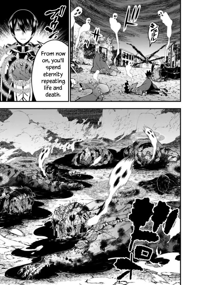Fukushuu o Koinegau Saikyou Yuusha wa, Yami no Chikara de Senmetsu Musou Suru Chap 101 - Next Chap 102