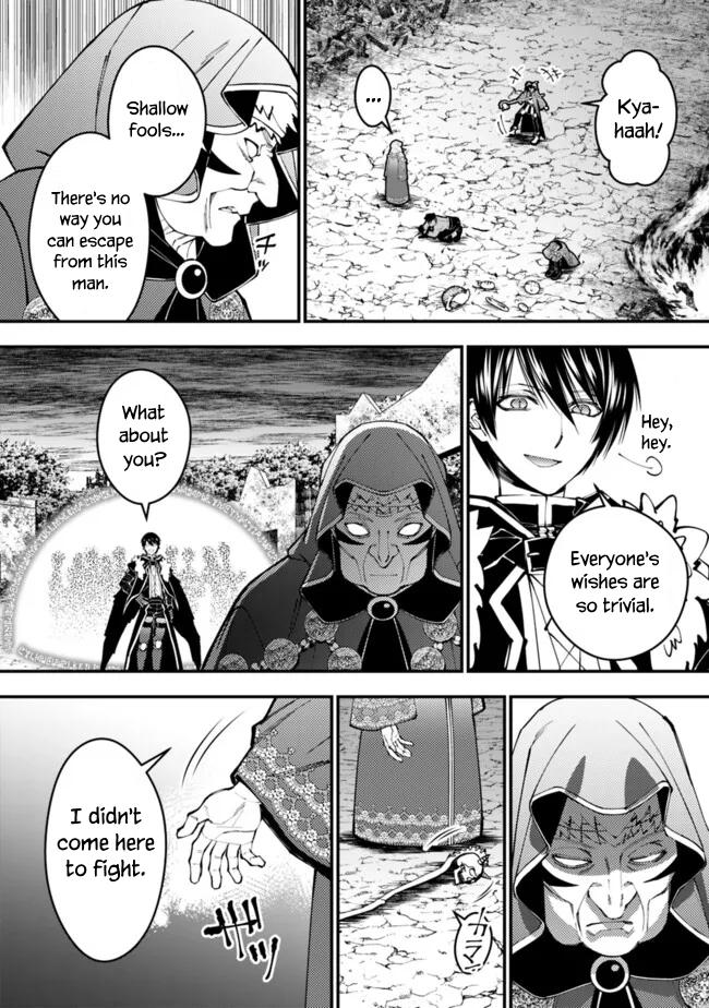 Fukushuu o Koinegau Saikyou Yuusha wa, Yami no Chikara de Senmetsu Musou Suru Chap 101 - Next Chap 102