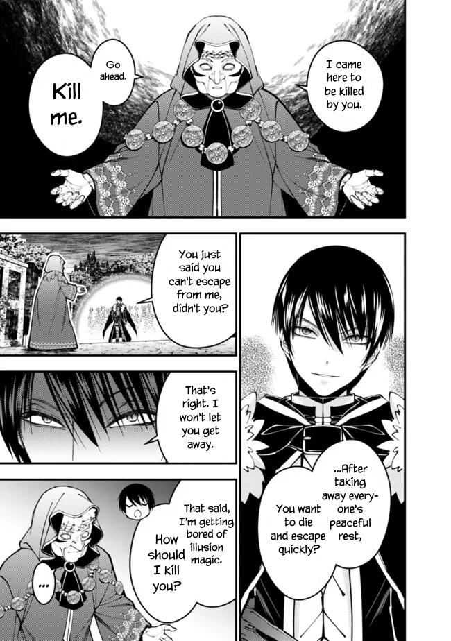 Fukushuu o Koinegau Saikyou Yuusha wa, Yami no Chikara de Senmetsu Musou Suru Chap 101 - Next Chap 102