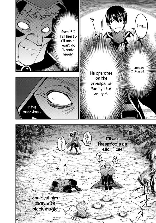 Fukushuu o Koinegau Saikyou Yuusha wa, Yami no Chikara de Senmetsu Musou Suru Chap 101 - Next Chap 102