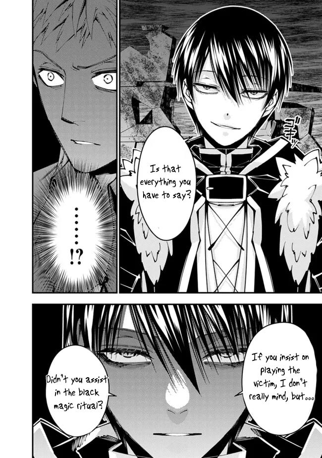 Fukushuu o Koinegau Saikyou Yuusha wa, Yami no Chikara de Senmetsu Musou Suru Chap 102 - Next Chap 103